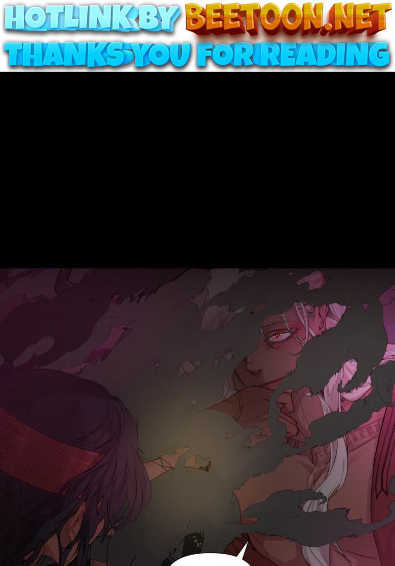 When Jasy Whistles Chapter 43 - page 1