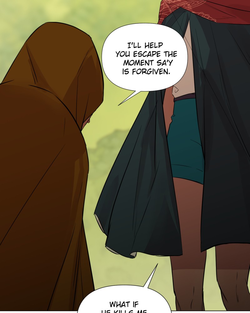 When Jasy Whistles Chapter 21 - page 29