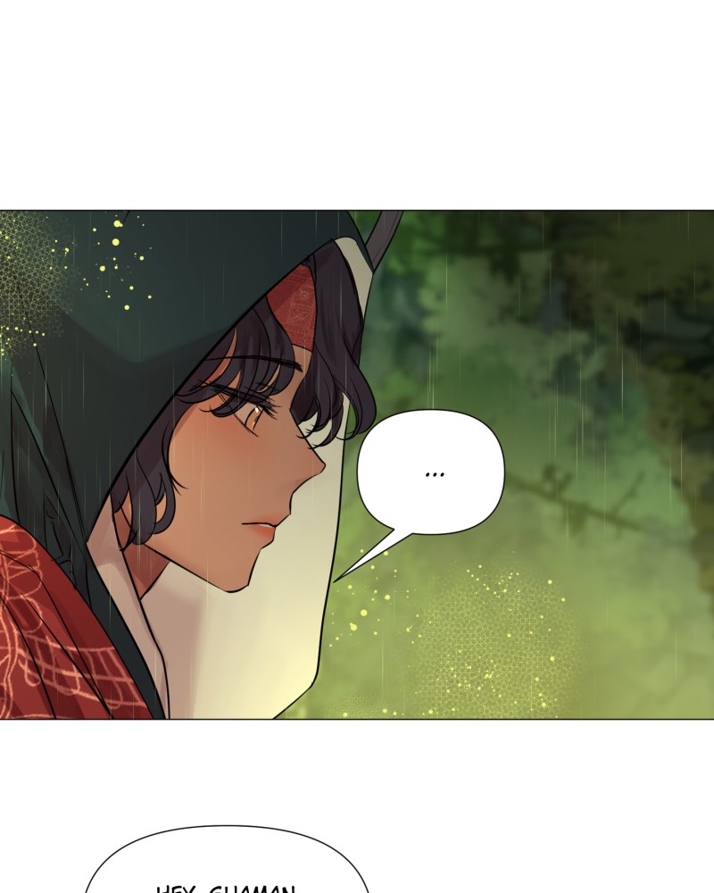 When Jasy Whistles Chapter 22 - page 33