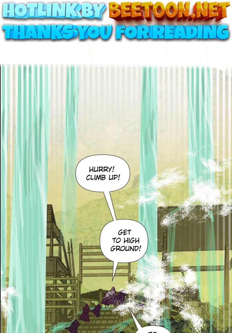 When Jasy Whistles Chapter 25 - page 1