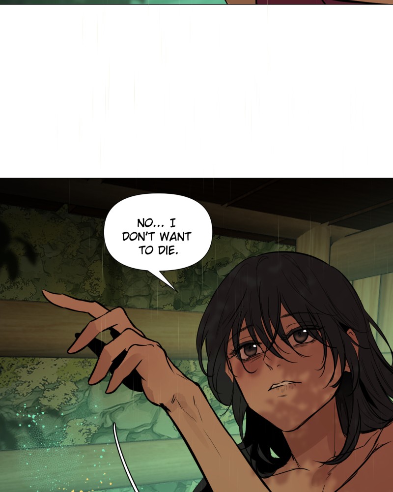 When Jasy Whistles Chapter 25 - page 12