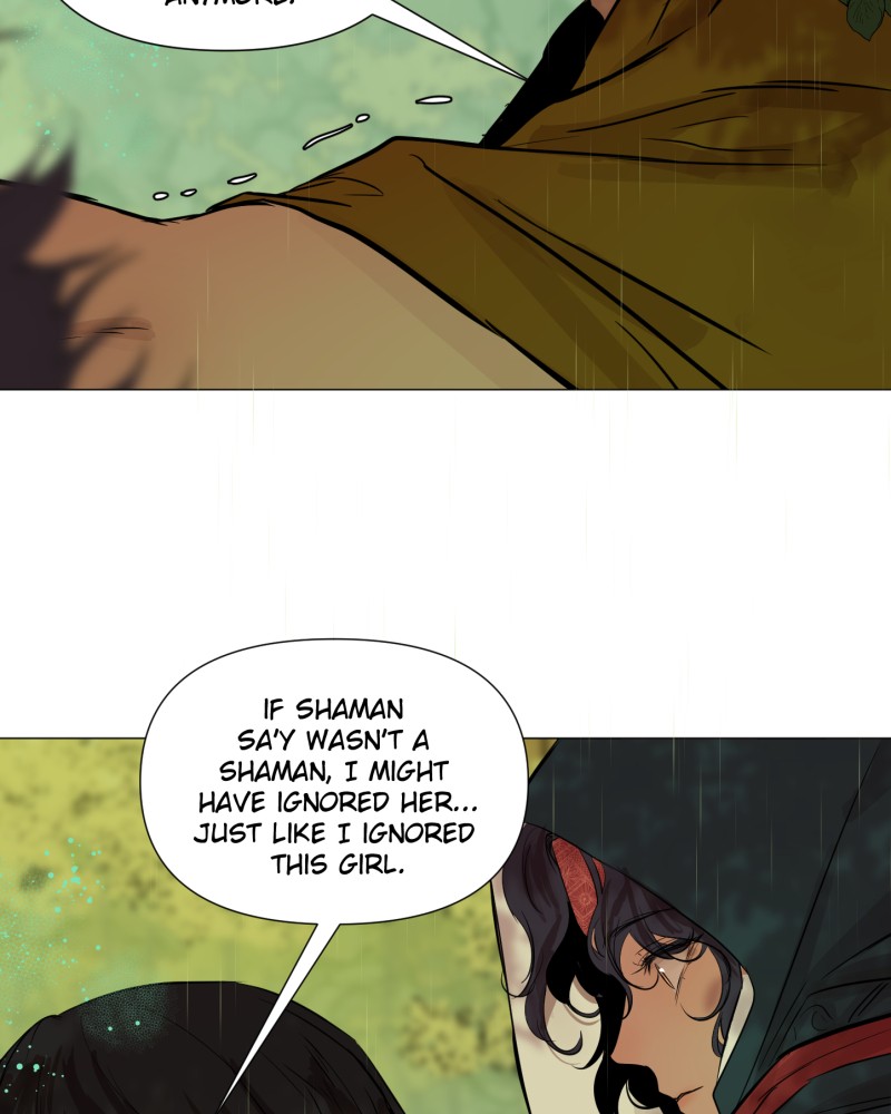 When Jasy Whistles Chapter 25 - page 26
