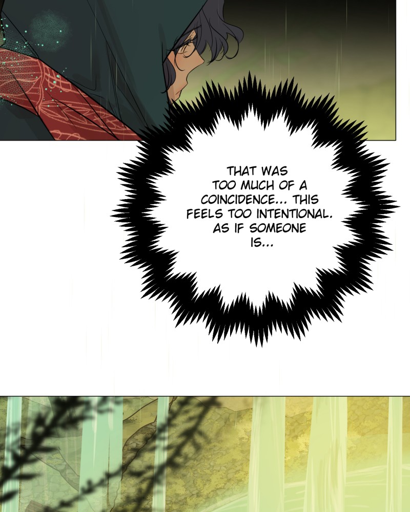 When Jasy Whistles Chapter 25 - page 44