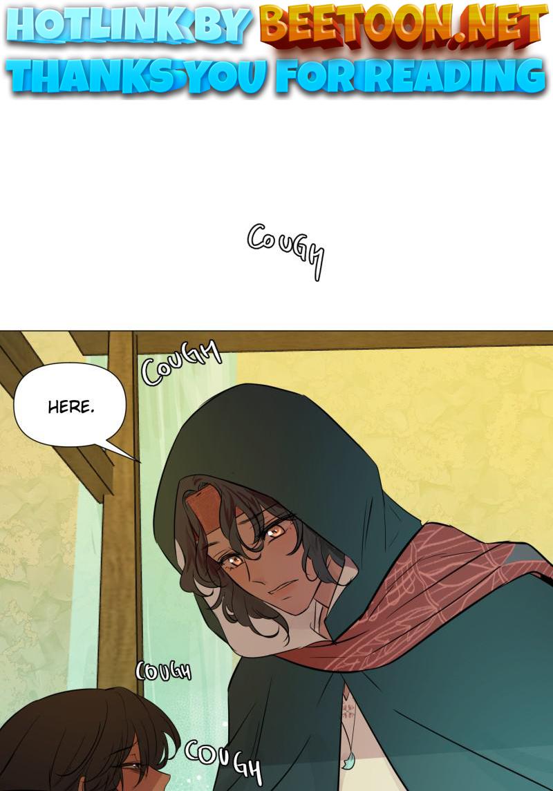 When Jasy Whistles Chapter 26 - page 1
