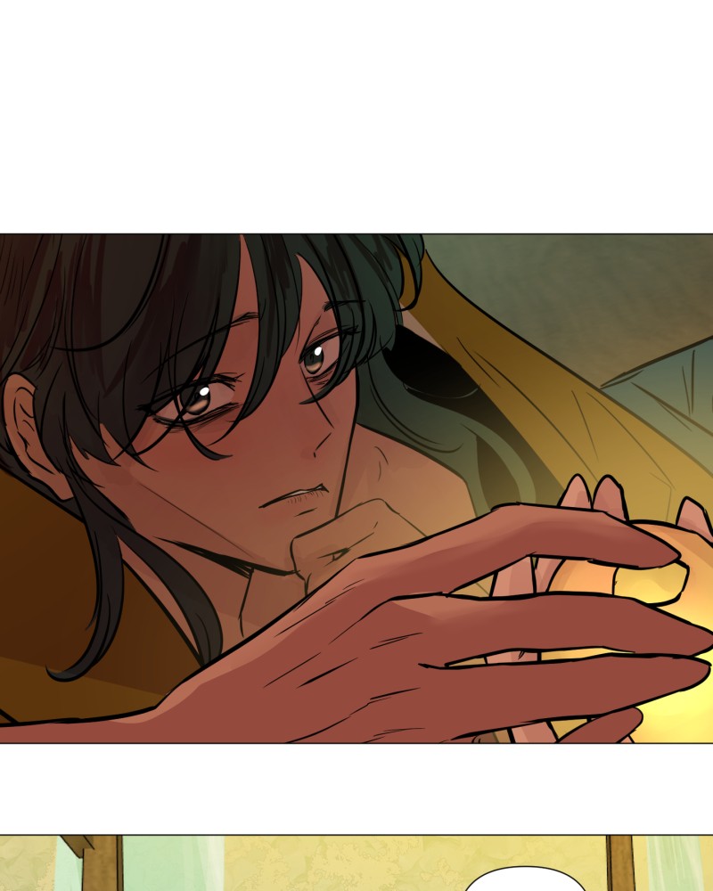 When Jasy Whistles Chapter 26 - page 6