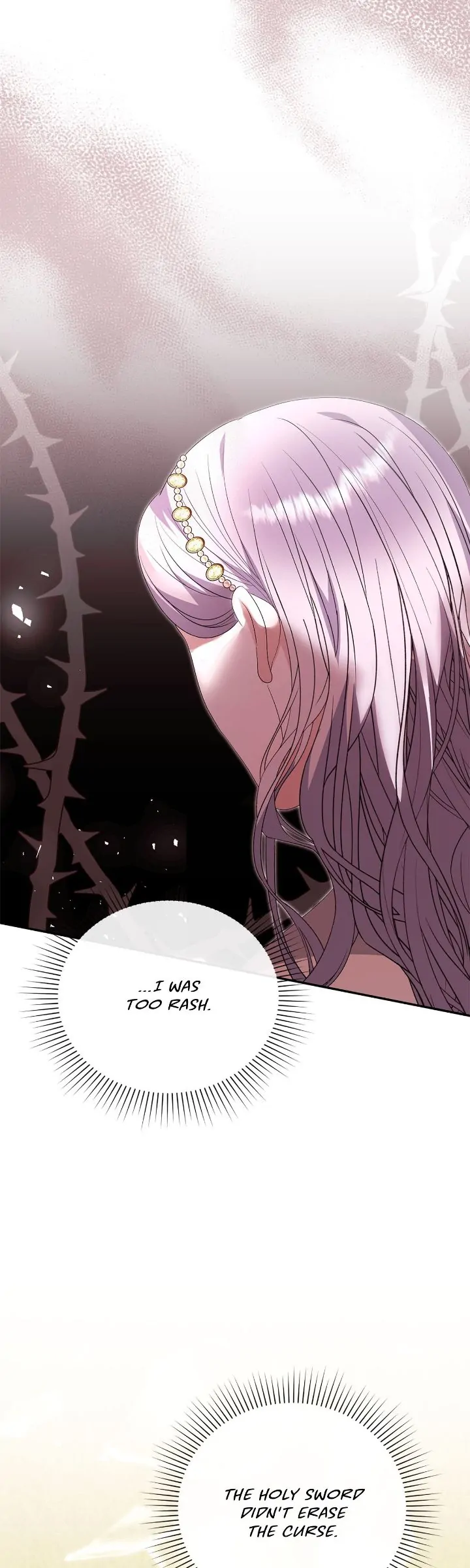 How to Protect My Male Lead Chapter 44 - page 13