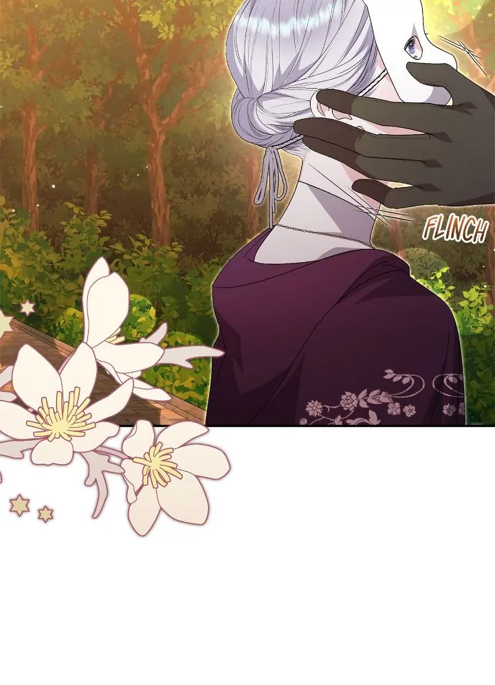 How to Protect My Male Lead Chapter 40 - page 11
