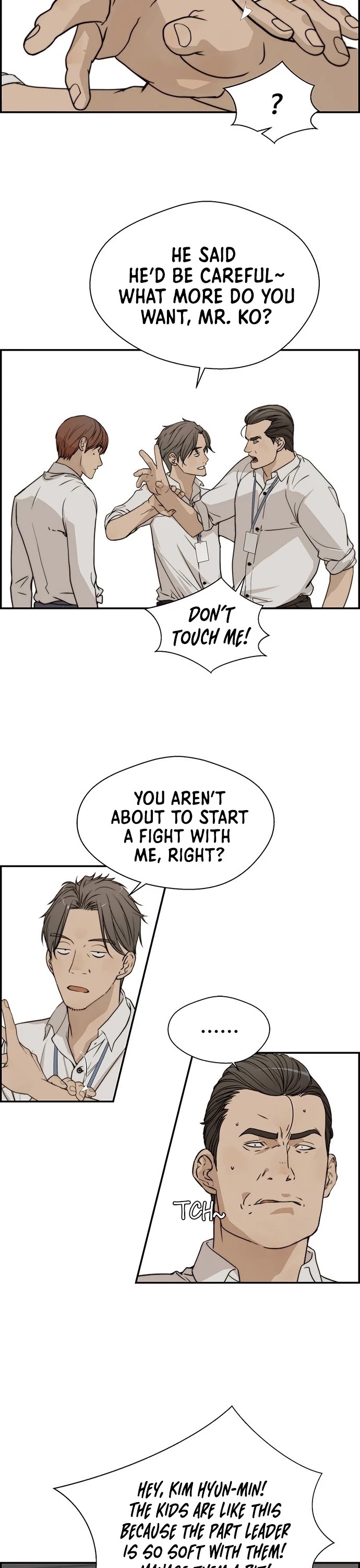 Real Man chapter 31 - page 13