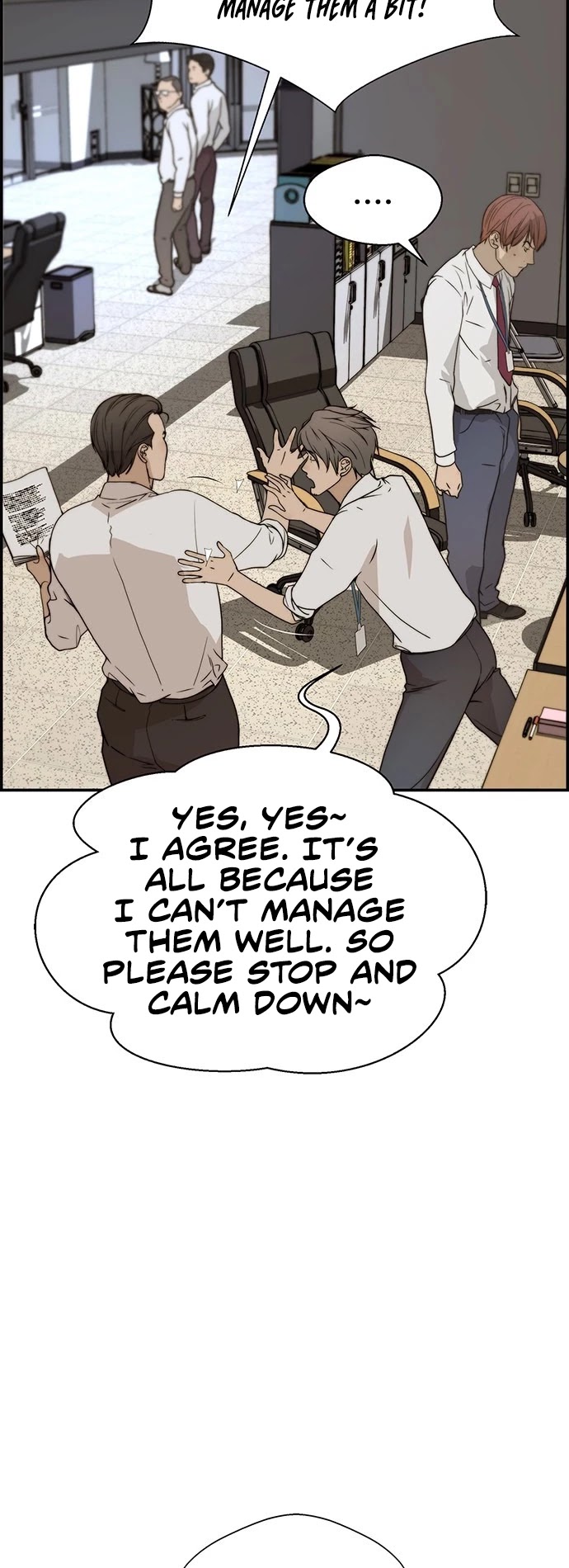 Real Man chapter 31 - page 14