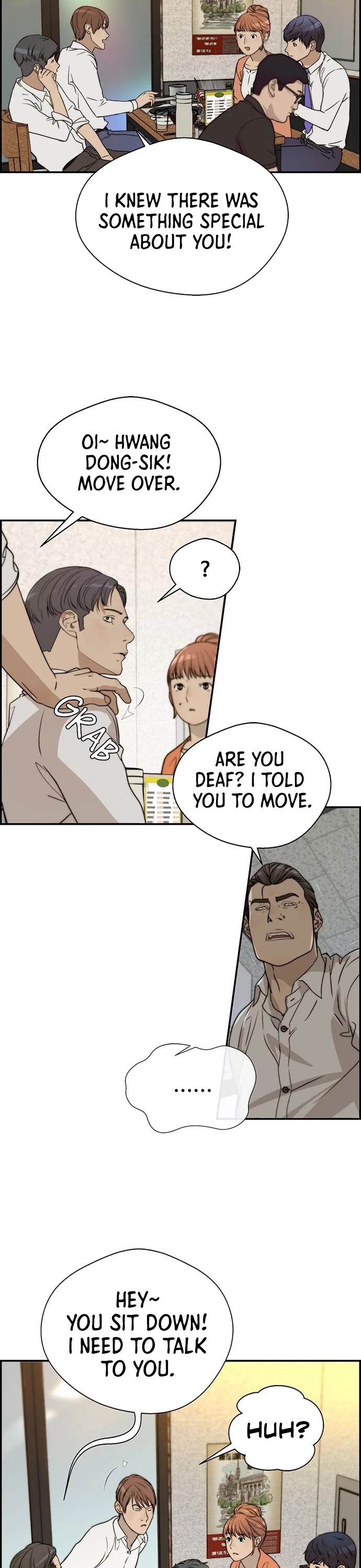 Real Man chapter 31 - page 26