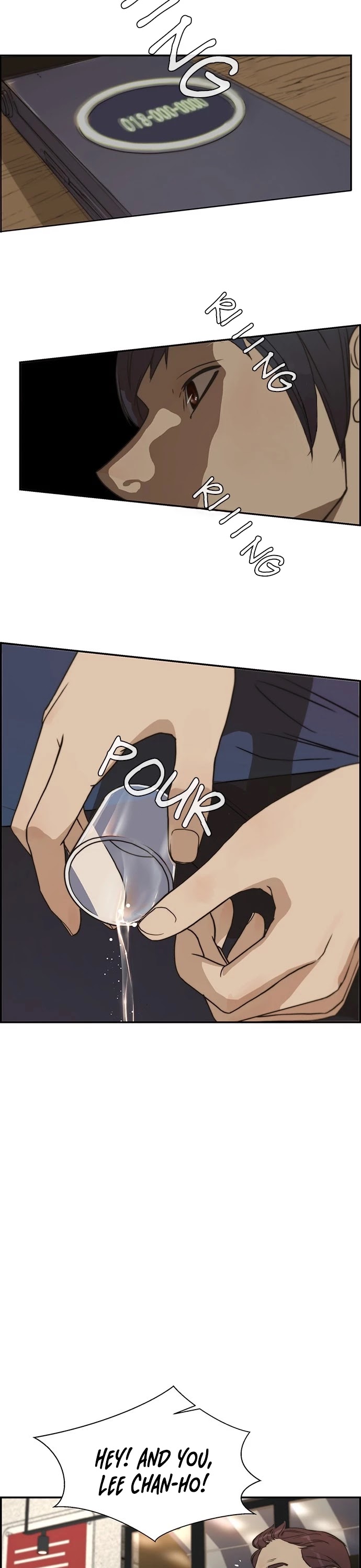 Real Man chapter 31 - page 33