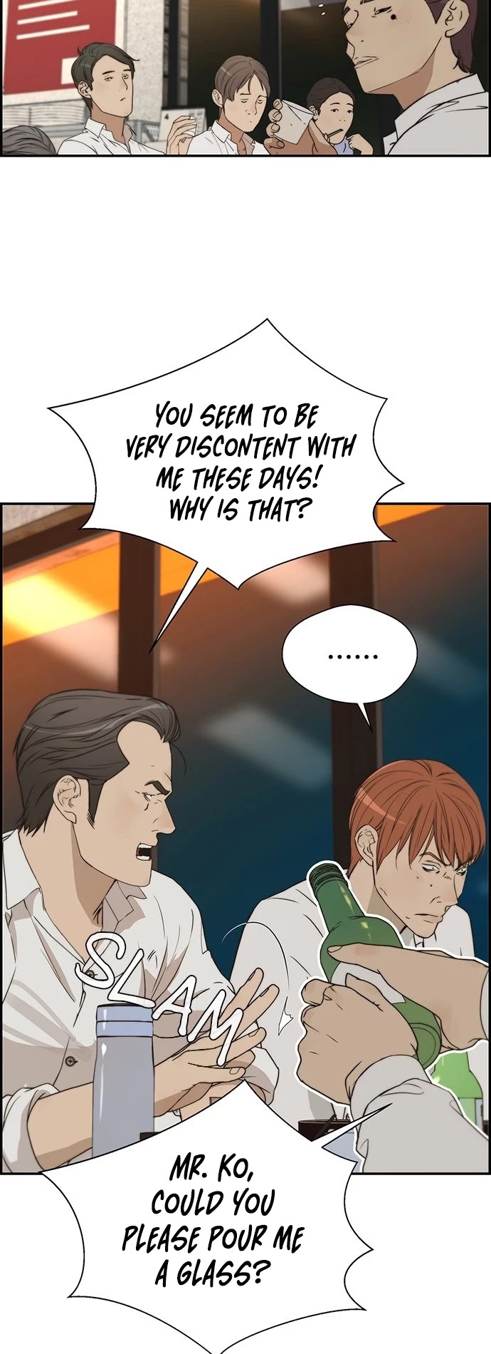 Real Man chapter 31 - page 34