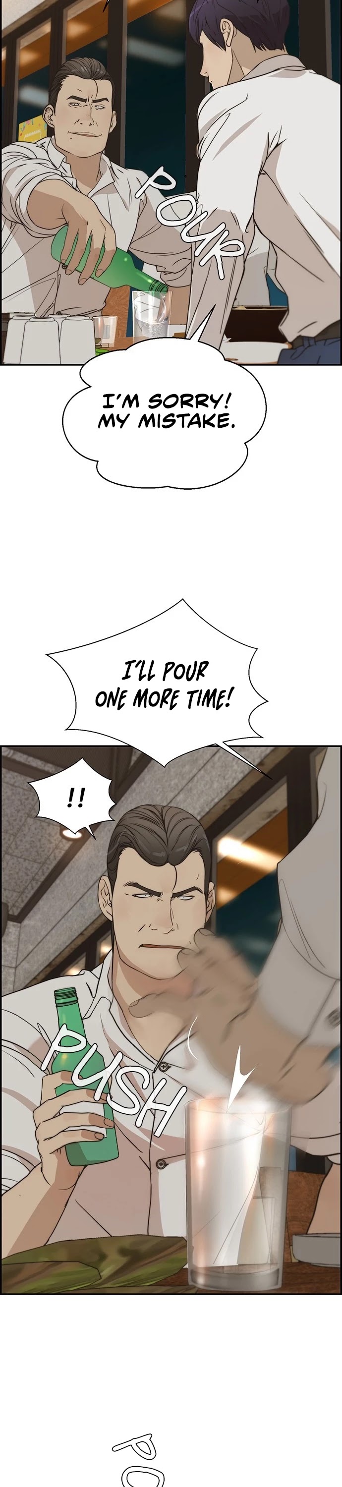 Real Man chapter 31 - page 37
