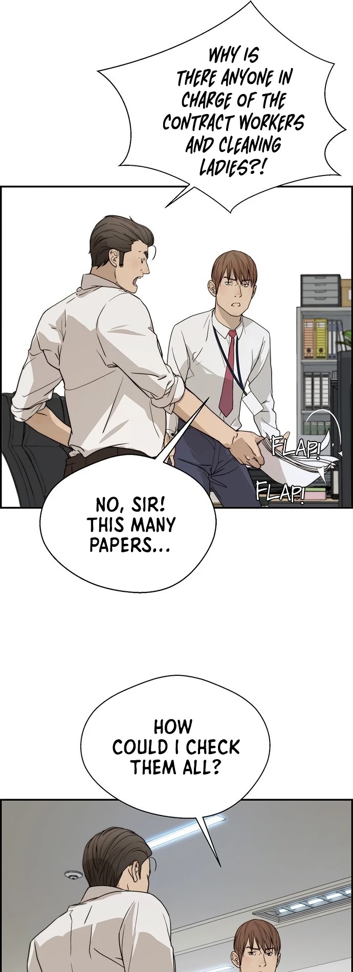 Real Man chapter 31 - page 9