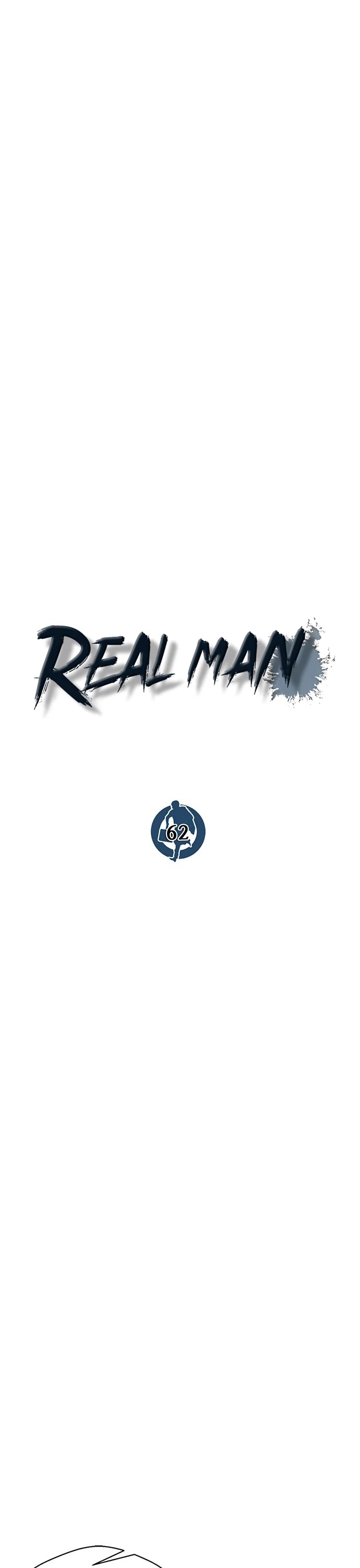 Real Man chapter 62 - page 11
