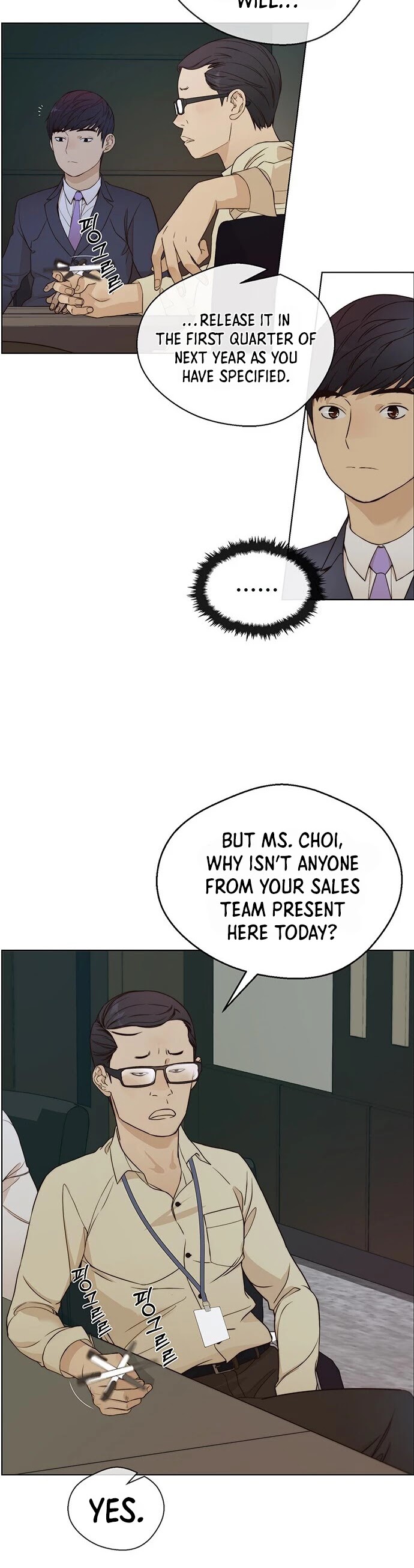 Real Man chapter 62 - page 17