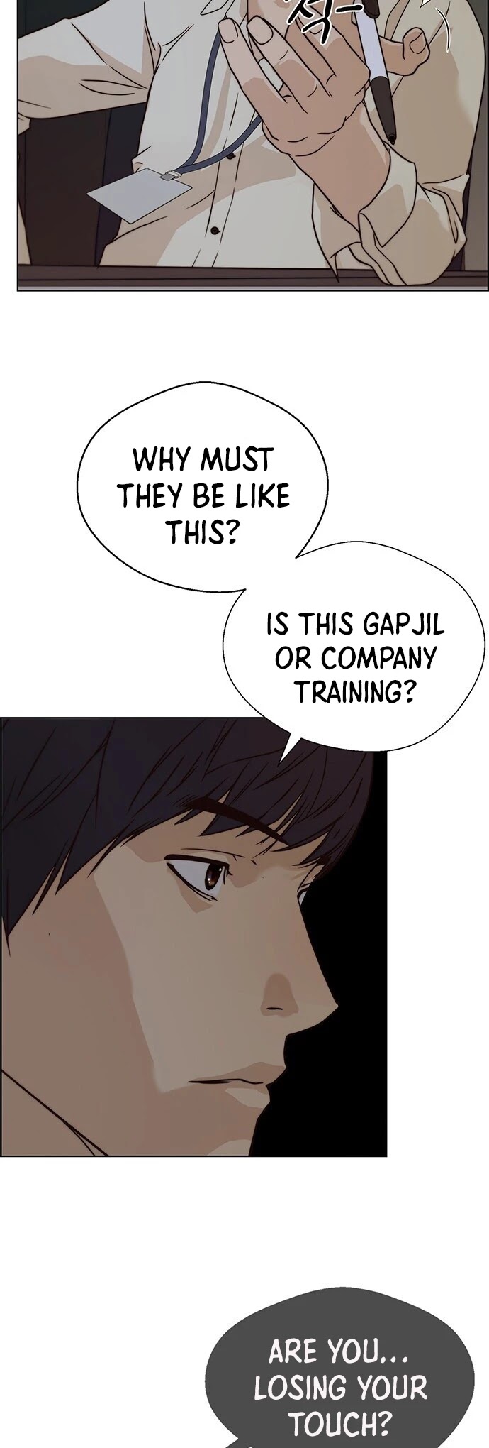 Real Man chapter 62 - page 24