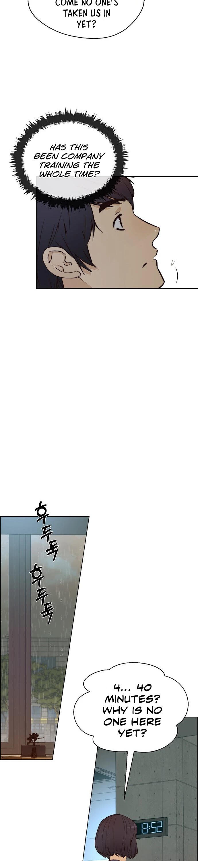 Real Man chapter 62 - page 7