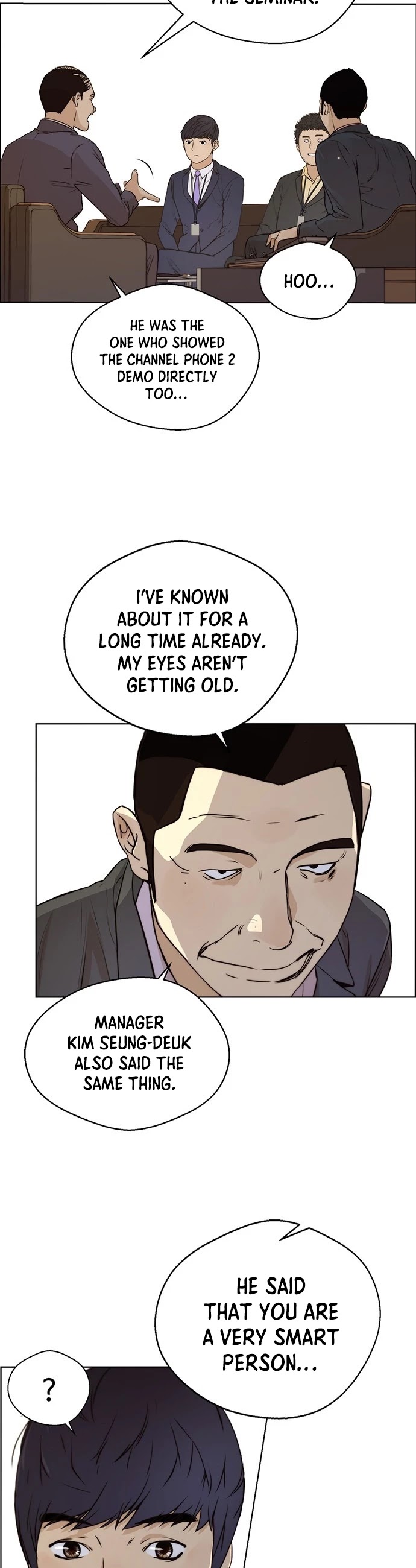 Real Man chapter 56 - page 17