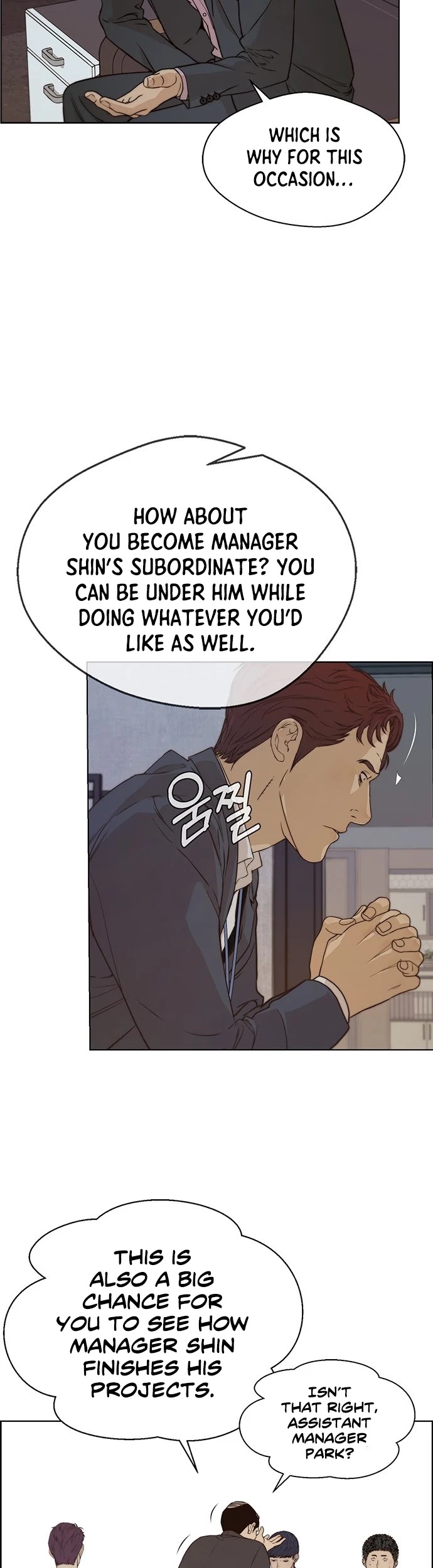 Real Man chapter 56 - page 19