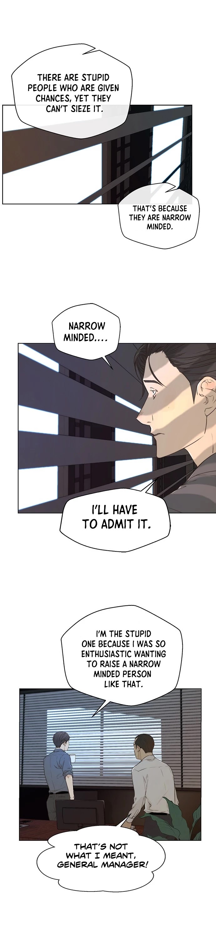 Real Man chapter 56 - page 2
