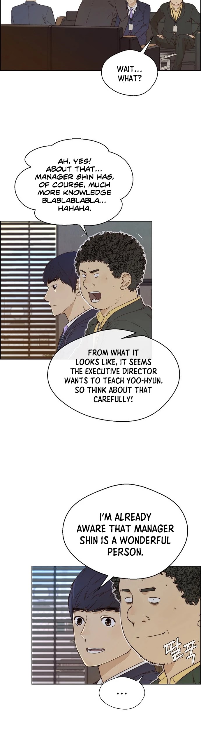 Real Man chapter 56 - page 20