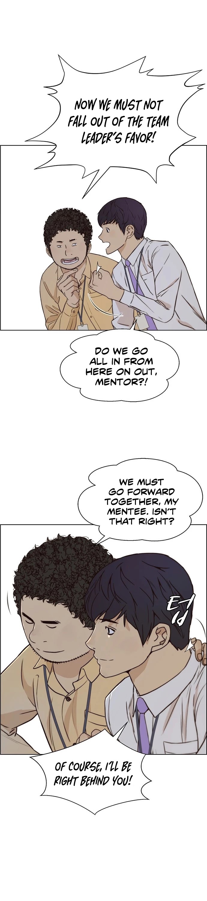 Real Man chapter 56 - page 35