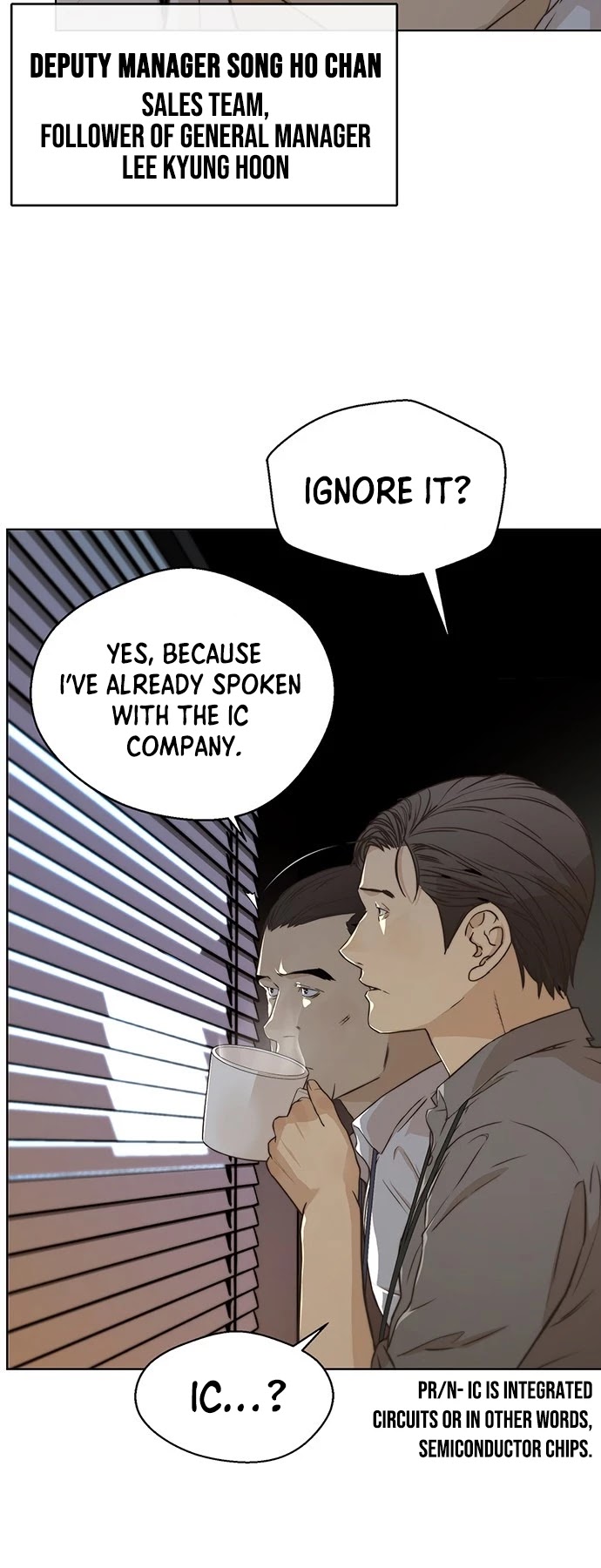 Real Man chapter 56 - page 4