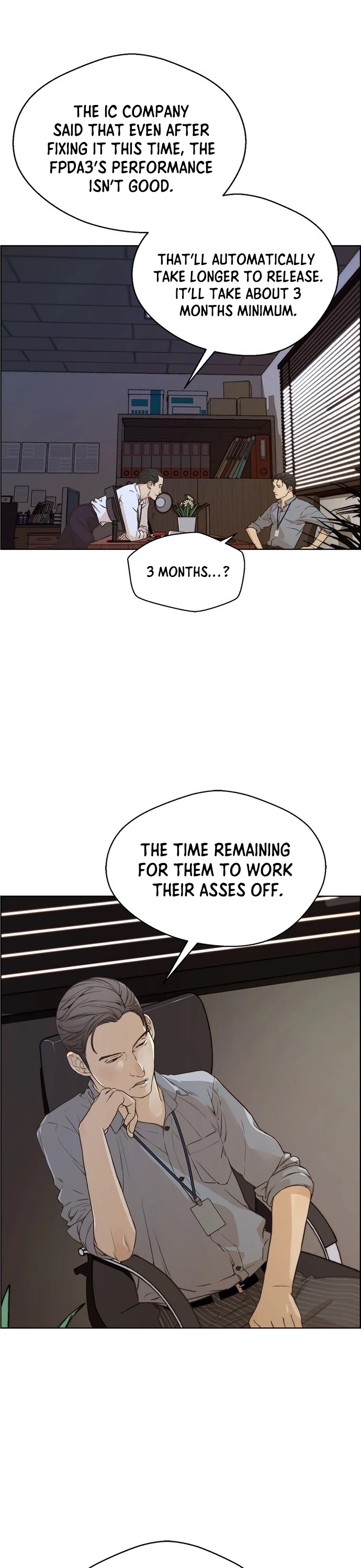 Real Man chapter 56 - page 6