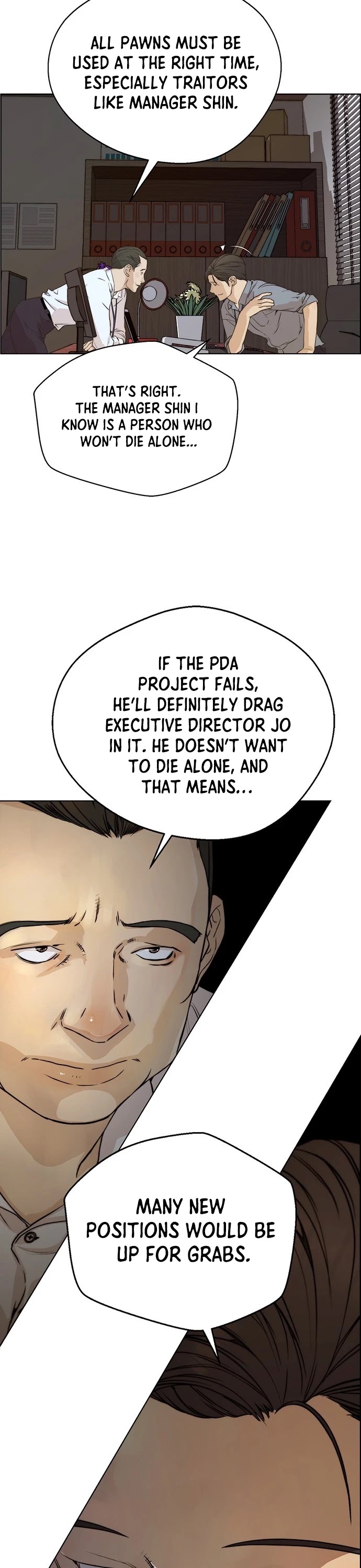 Real Man chapter 56 - page 7