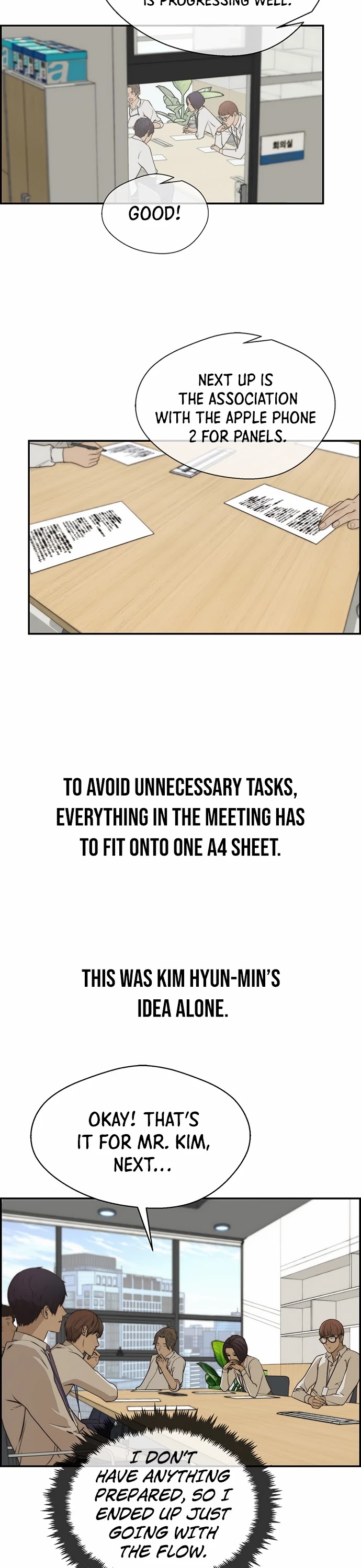 Real Man chapter 34 - page 2