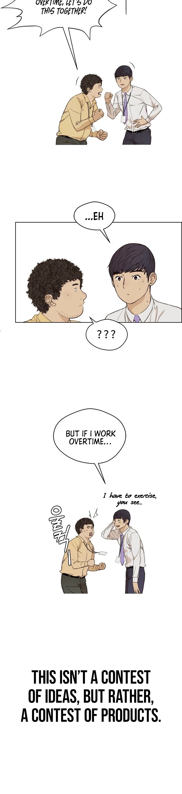 Real Man chapter 57 - page 11