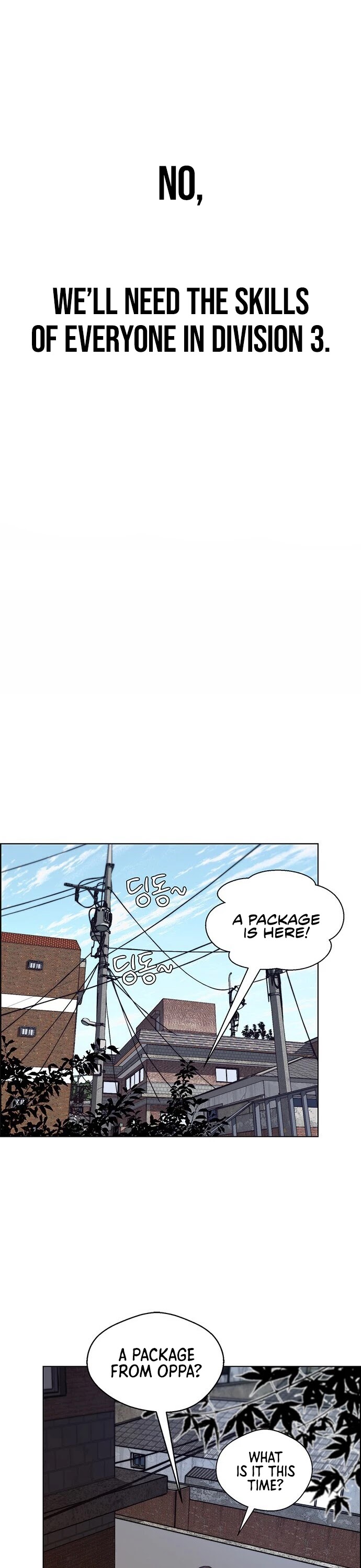 Real Man chapter 57 - page 22