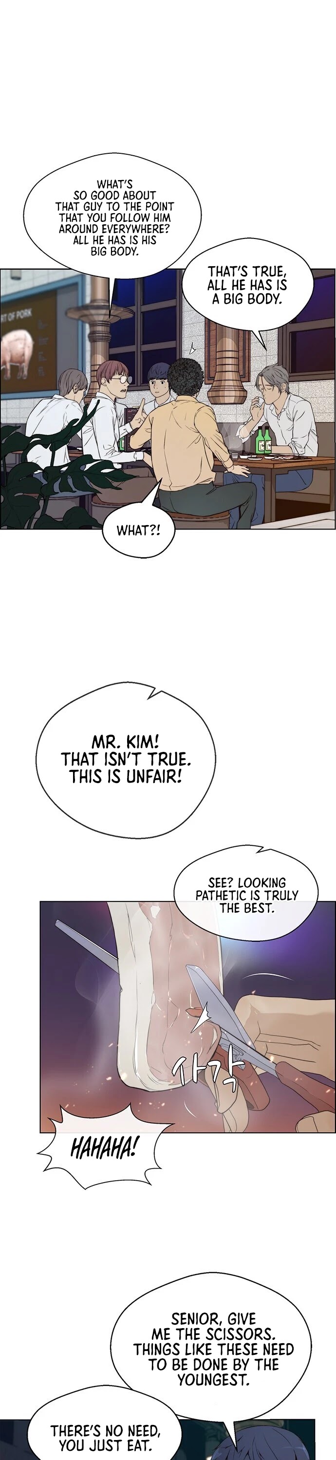 Real Man chapter 57 - page 30