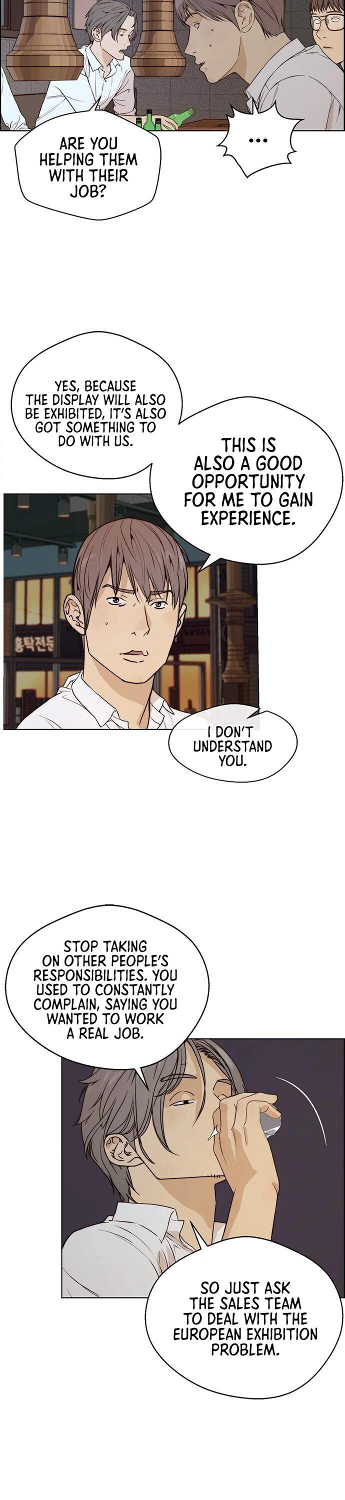 Real Man chapter 57 - page 39
