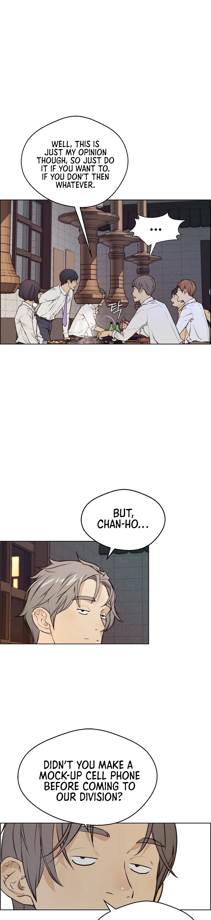 Real Man chapter 57 - page 42