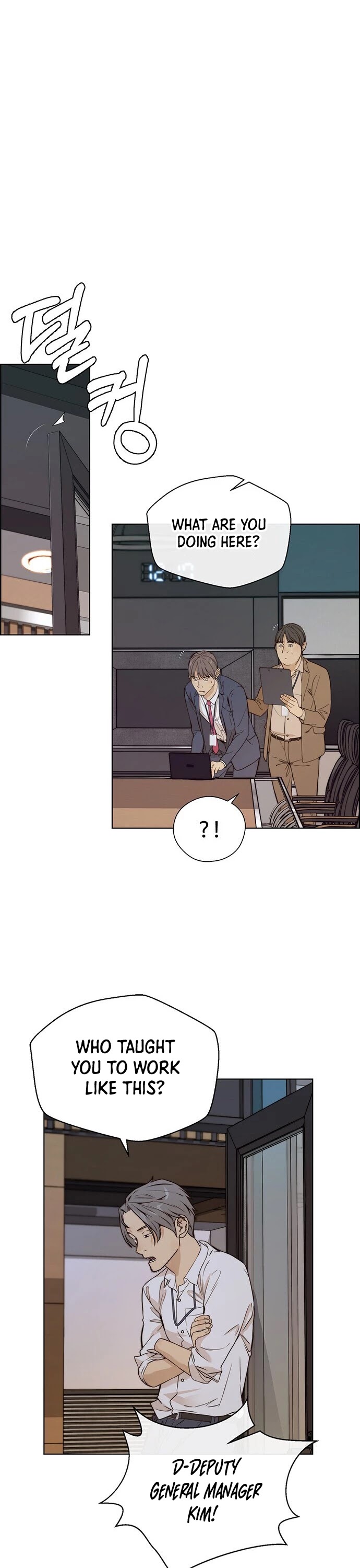 Real Man chapter 58 - page 18
