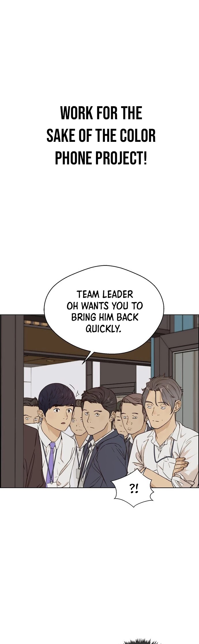 Real Man chapter 58 - page 24