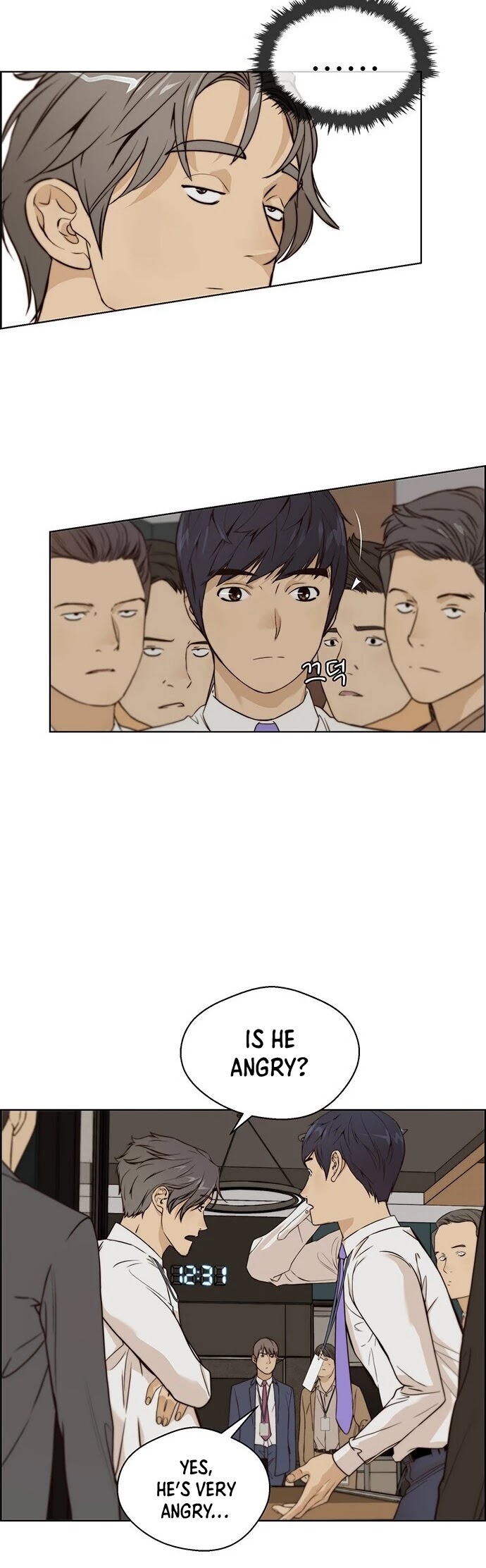 Real Man chapter 58 - page 25