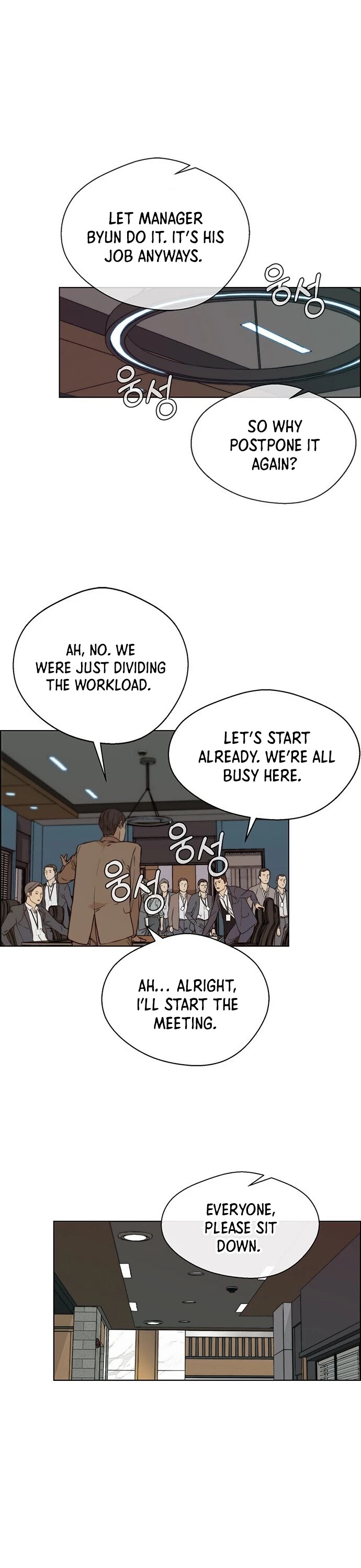 Real Man chapter 58 - page 30