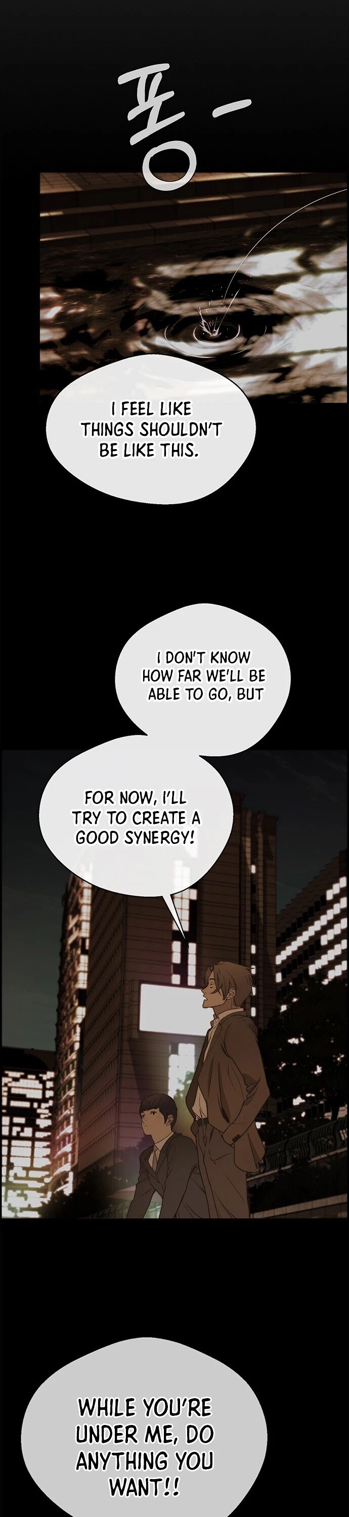 Real Man chapter 58 - page 33