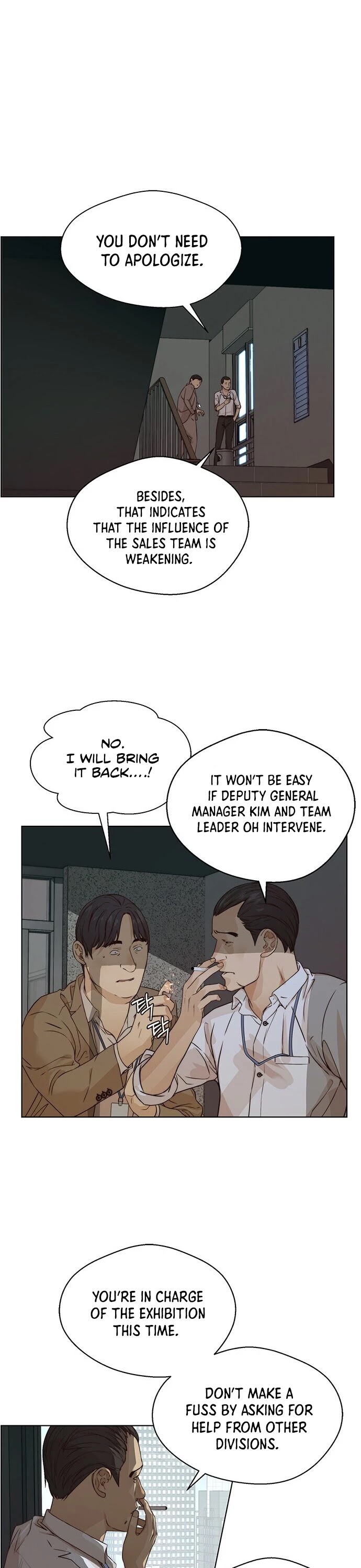 Real Man chapter 58 - page 36