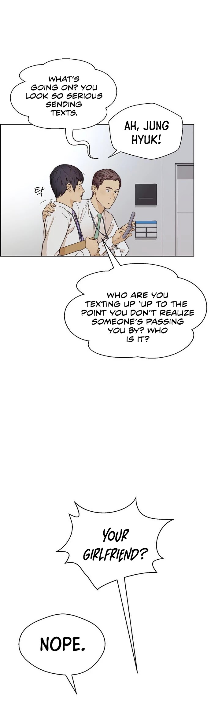 Real Man chapter 59 - page 14