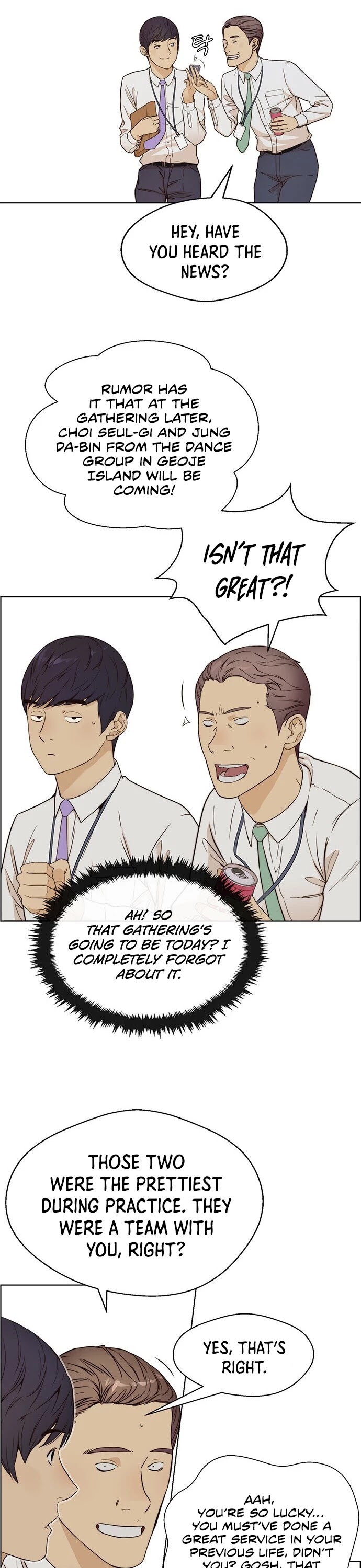Real Man chapter 59 - page 15