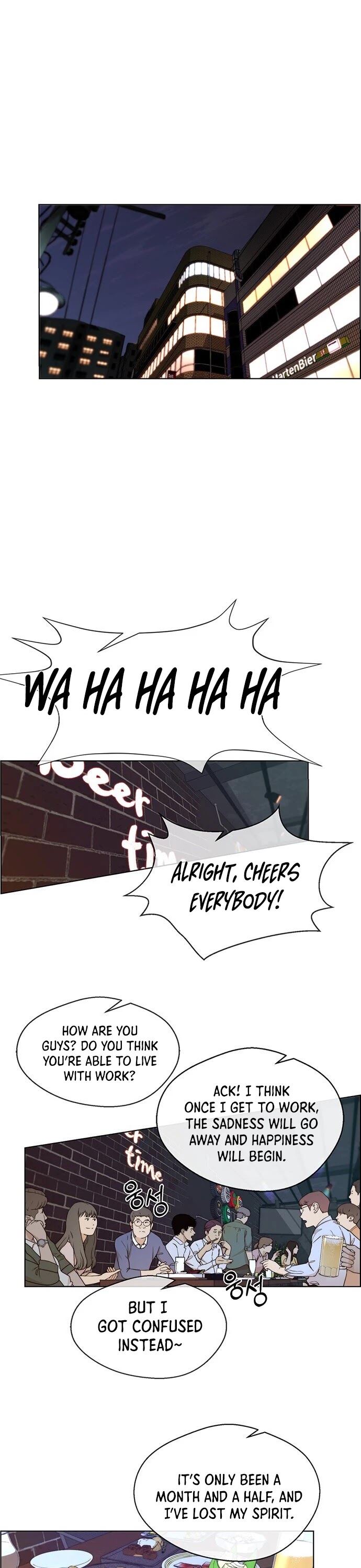 Real Man chapter 59 - page 19