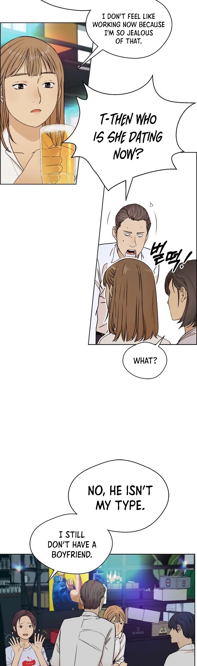 Real Man chapter 59 - page 21