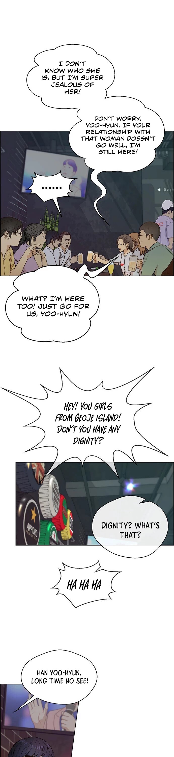 Real Man chapter 59 - page 28