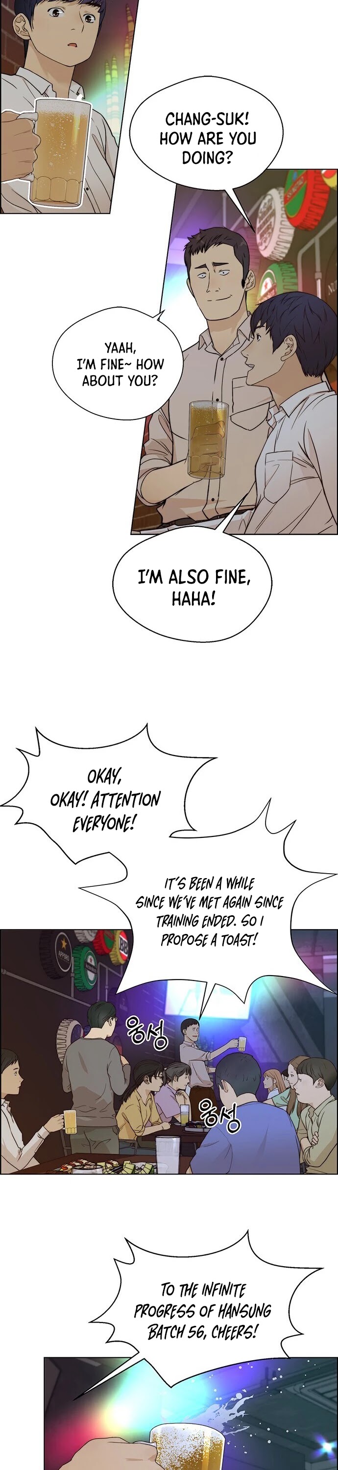Real Man chapter 59 - page 29