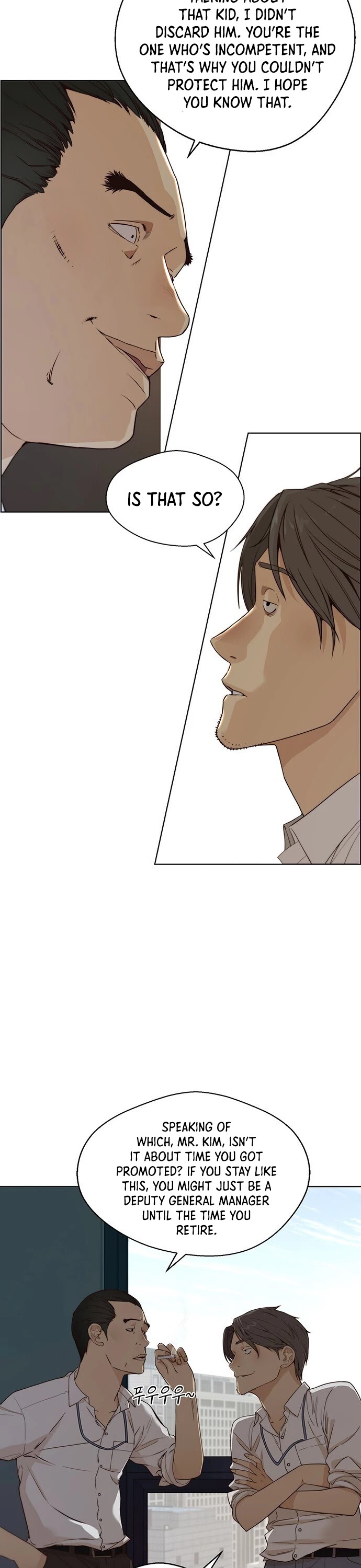 Real Man chapter 59 - page 3