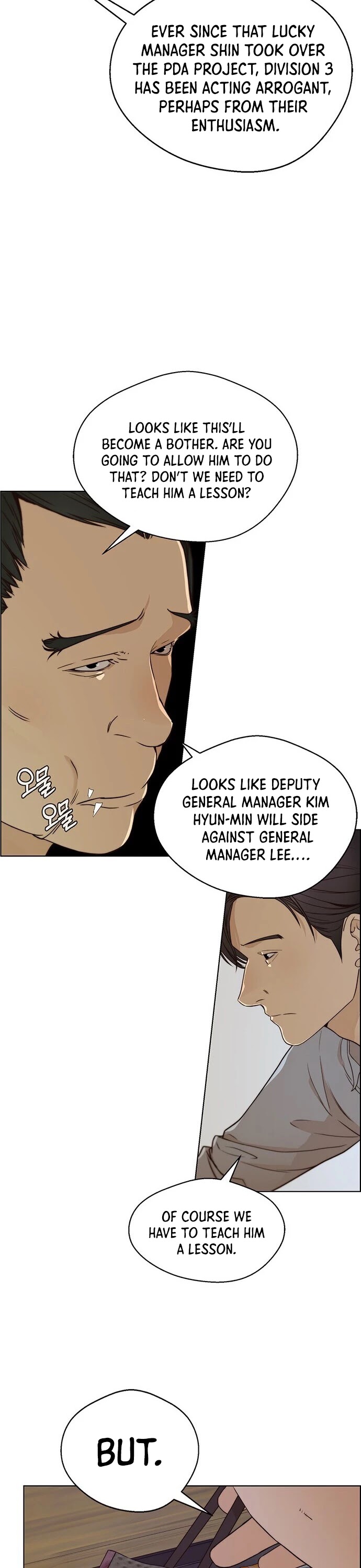 Real Man chapter 59 - page 33